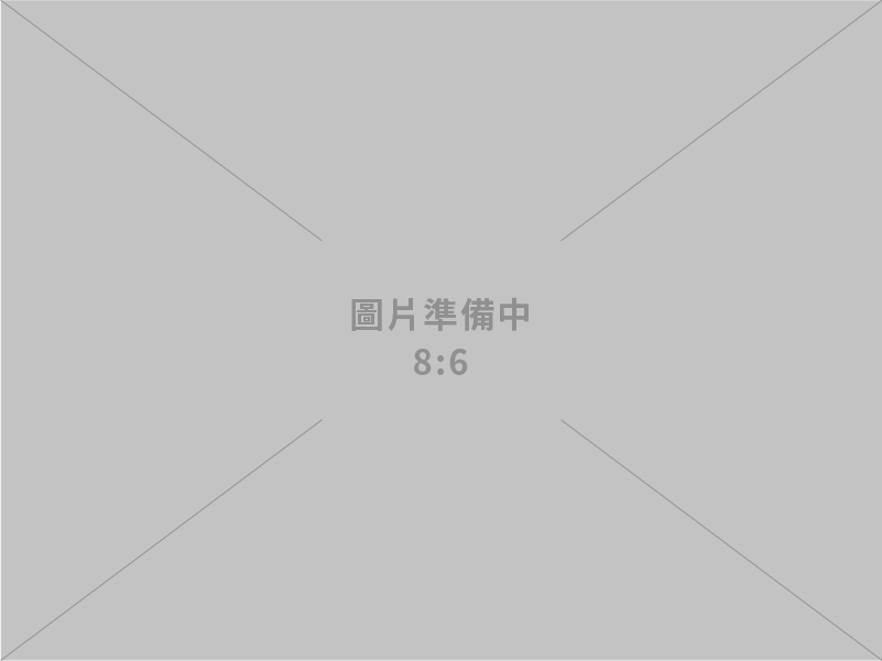 吉利記帳士事務所